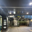 미즈우미 | 군자 미들급 오마카세 미즈우미 내돈내산 솔직후기