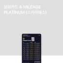 커피라운지 앞 이미지