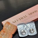 밝은눈안경위드렌즈검단점 | 밝은눈안경 위드렌즈 인천검단점에서 원데이렌즈 구매후기