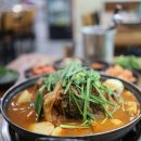 꿀꿀이 감자탕 이미지