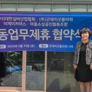 비제이커머스 이미지