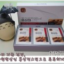 이마트 자양점 농협홍삼 한삼인 | 춘곤증 이겨내는 방법~!농협한삼인 홍삼정스틱으로 끝~!