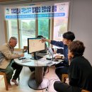화천경로당 이미지