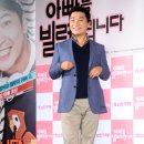 (주)이스트스카이필름