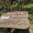 덕만농장 이미지