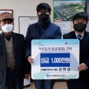 제일유리 이미지