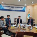 삼고경로당 강원도민일보