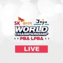 (LIVE)PBA-LPBA 월드챔피언십 2024 결승 다비드 사파타 vs 조재호 이미지