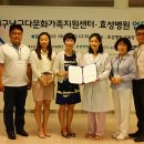 의료법인 효성의료재단 이미지