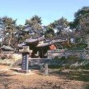 무양서원 이미지