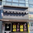 플루800 이미지
