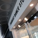 투래빗댄스스튜디오학원