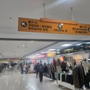 이현국패션 네이버블로그
