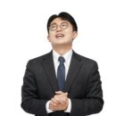 거평공인중개사사무소 이미지