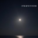감성발전소