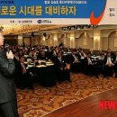 ㈜동원약품 이미지