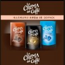 caffe향 이미지