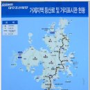 비행장 로타리1 이미지