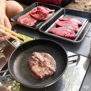 맛있소또오면돼지 이미지