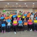 신동읍조동종합복지회관 이미지