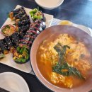 오드리김밥 - 서귀포시 | 오드리김밥