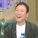 라스 이미지