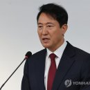 오세훈 이미지
