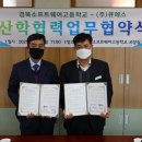 큐에스 이미지