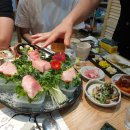 유안참치 이미지