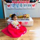 예인아트어린이집 이미지