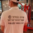 보성휘트니스 이미지