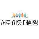 메디원약국 이미지