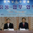 주)메디플랜 이미지