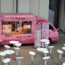 깔자매cafe 이미지