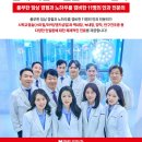 난초꽃피다안과의원 이미지