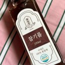 진유당 이미지