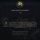 제리스토리 이미지