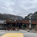 의림분식