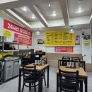 봉화산설렁탕교동점