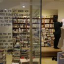 만인의방 이미지