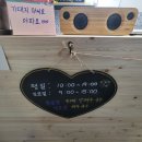 꼬마김밥B07