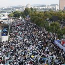 서울세계불꽃축제 뉴시스