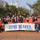 신화환경 이미지
