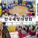 다산초교병설유치원 이미지