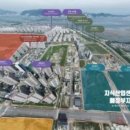 명지산업환경 이미지