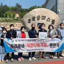 호포승마스쿨 이미지