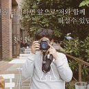 대수길 이미지