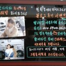 테크노폴리스세탁 이미지