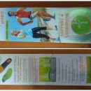 이브이메드텍(주) 이미지