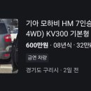 조리나코너 이미지